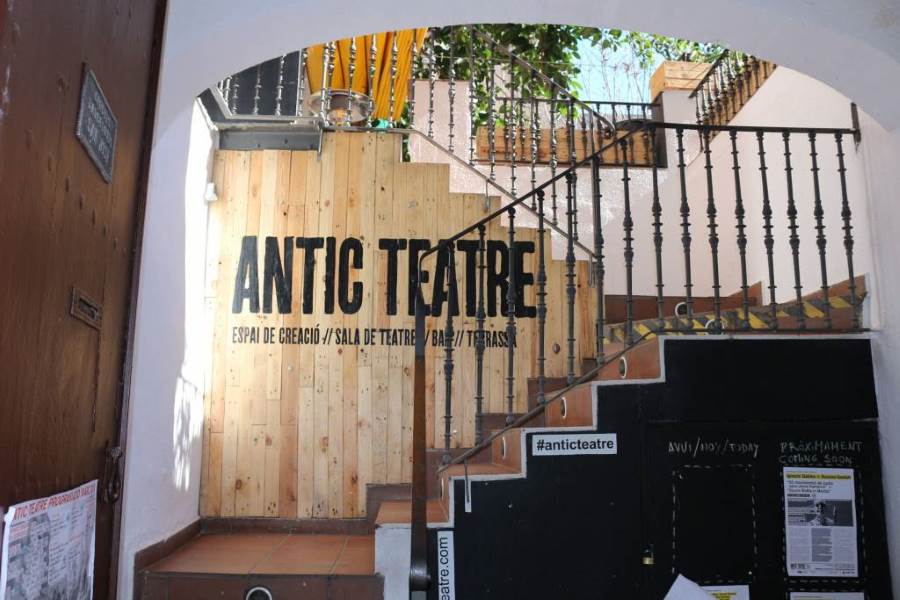 Культурный центр Antic Teatre