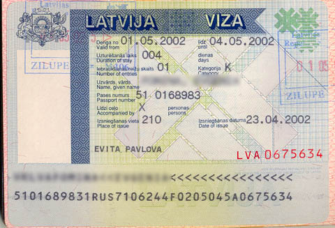 Виза в Латвию для россиян