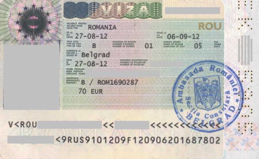 Виза в Румынию для россиян